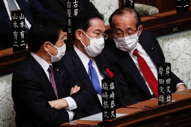 जापानका प्रधानमन्त्री फुमियो किशिदाद्वारा मन्त्रिपरिषद् विस्तार